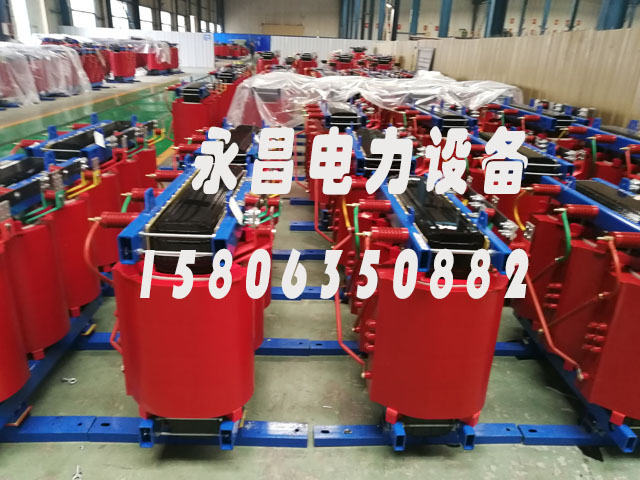 保定SCB10-400KVA/10KV/0.4KV干式变压器