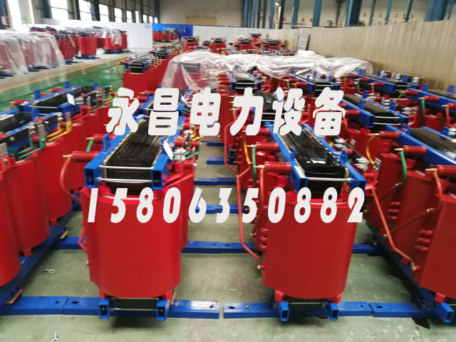 保定SCB11-1600KVA干式变压器