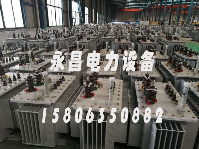 保定S11-1000KVA油浸式电力变压器